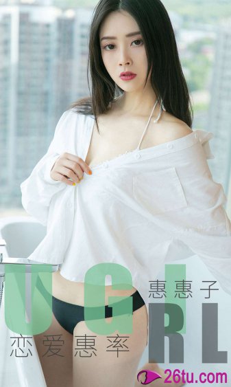 小村春色小说