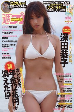 mm131美女视频