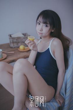 宰杀美女吃肉