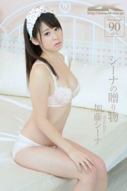 牛郎织女普通话