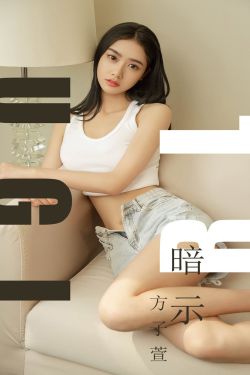 月刊少女野崎君