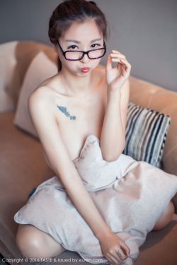 女世子电视剧