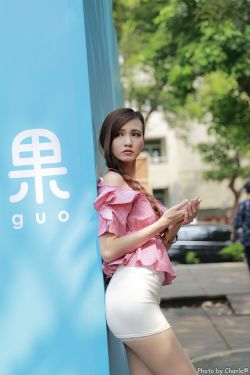 上门女婿